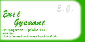 emil gyemant business card